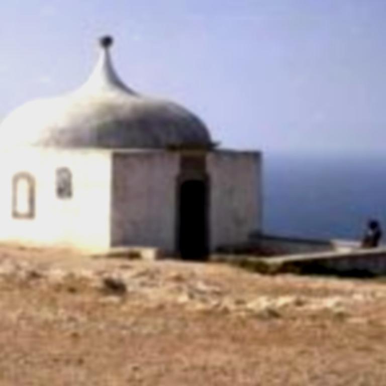 Casa Cristina Daire Sesimbra Dış mekan fotoğraf